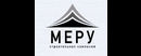 Меру