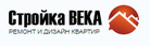 Логотип компании Стройка Века