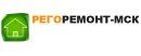 Регоремонт-мск