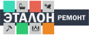 Эталон