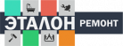Логотип компании Эталон
