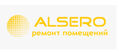 АЛСЕРО