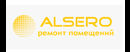 АЛСЕРО