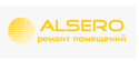 Логотип компании АЛСЕРО