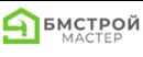 БМСТРОЙ МАСТЕР