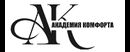 Академия комфорта