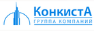 Логотип компании Конкиста