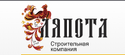 Логотип компании СК Ляпота
