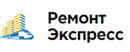 Ремонт Экспресс
