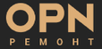 Логотип компании OPN Ремонт
