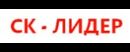 СК-Лидер