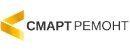 СМАРТ Ремонт
