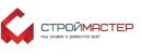 СтройМастер