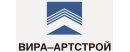Вира Артстрой