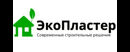 ЭкоПластер