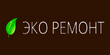 Логотип компании Эко Ремонт