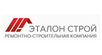 Логотип компании Эталон Строй