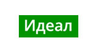 Логотип компании Идеал