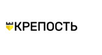 Логотип компании Крепость