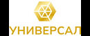 Универсал