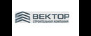 СК Вектор