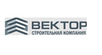Логотип компании СК Вектор